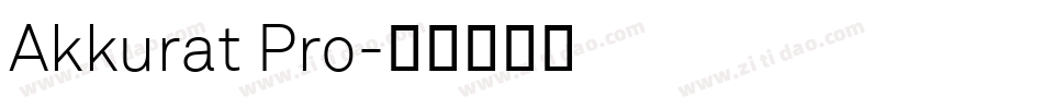Akkurat Pro字体转换